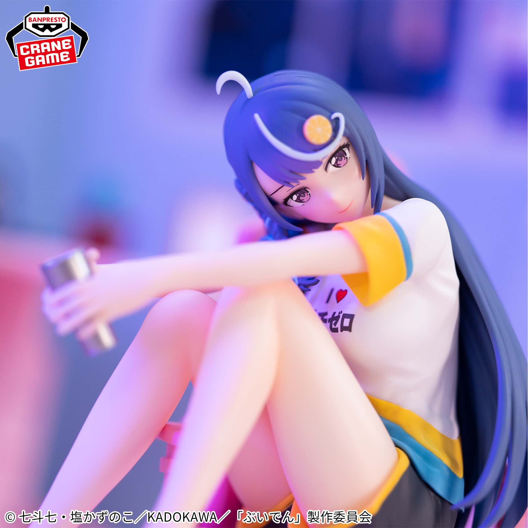 Shuwa-chan Luminasta Prize Figure