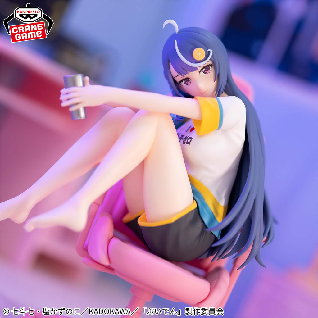 Shuwa-chan Luminasta Prize Figure