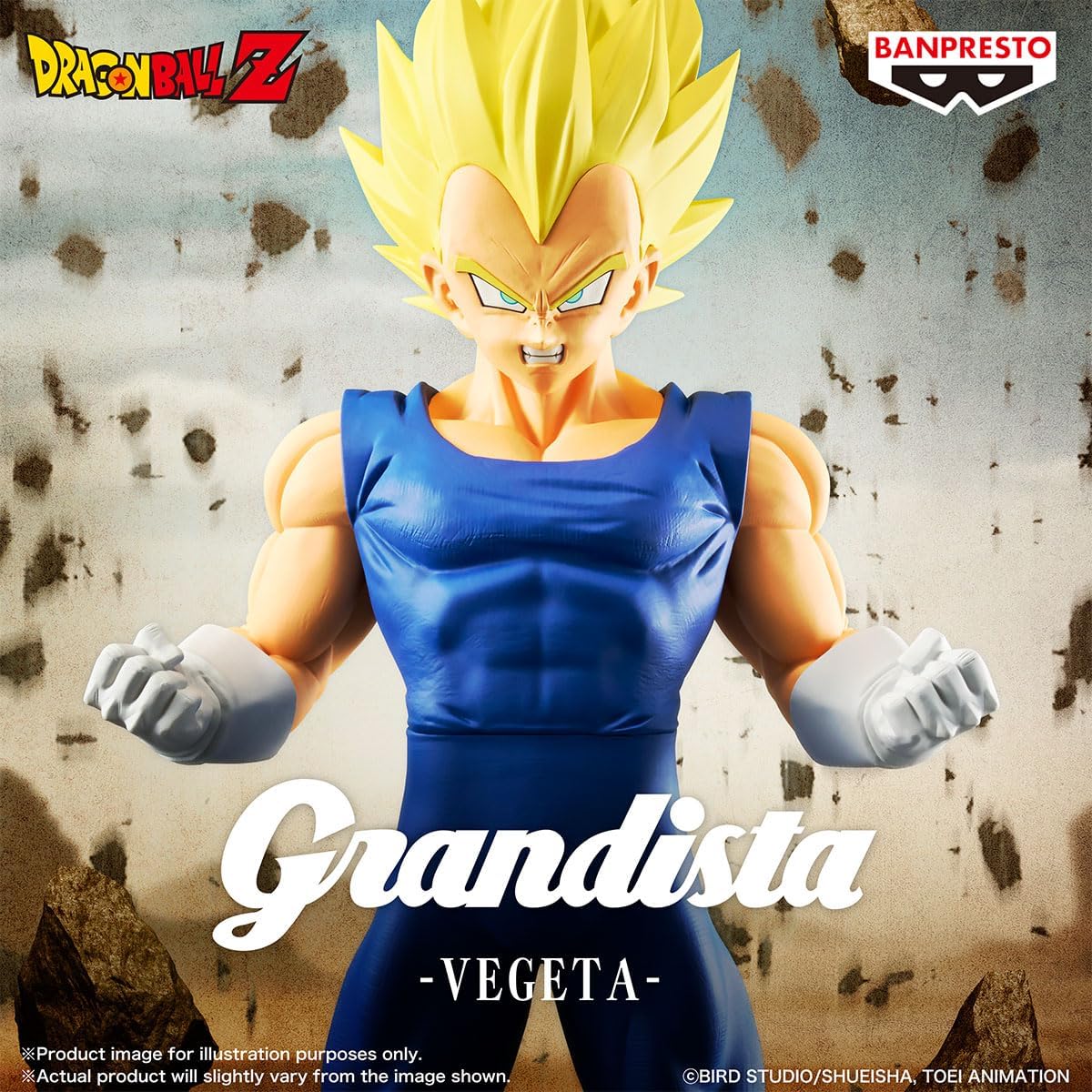 Vegeta Grandista Prize Figure