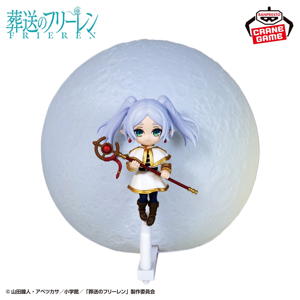 Frieren Room Light