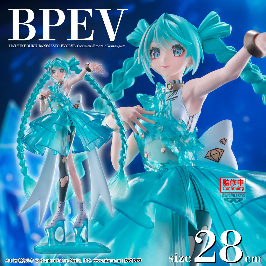 Hatsune Miku Clearluxe Emerald Gem Figure
