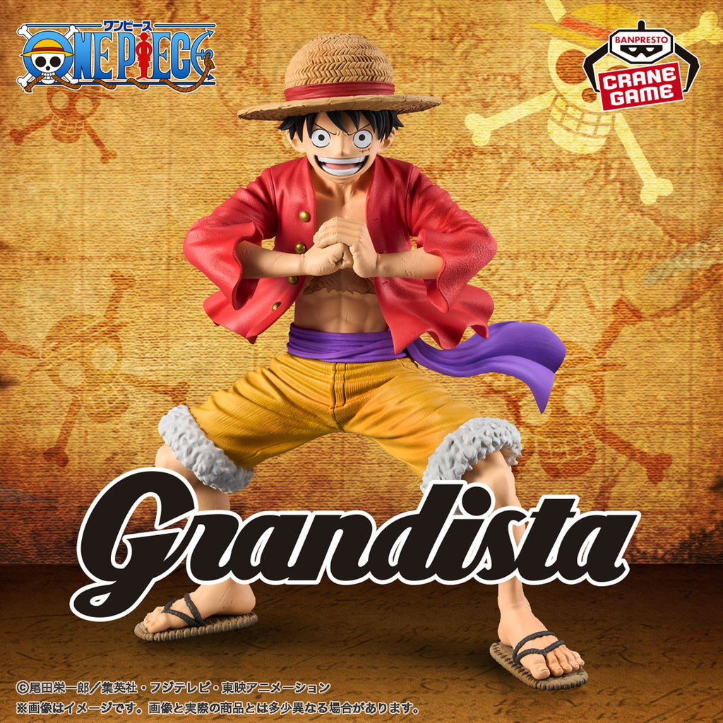 Monkey D. Luffy Grandista Prize Figure