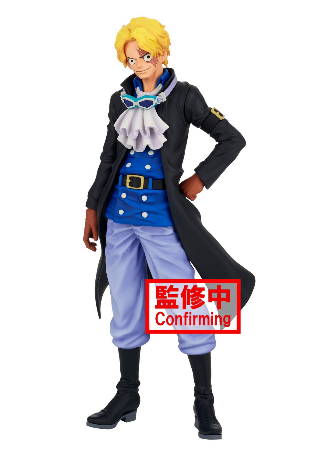 Sabo Grandista Prize Figure