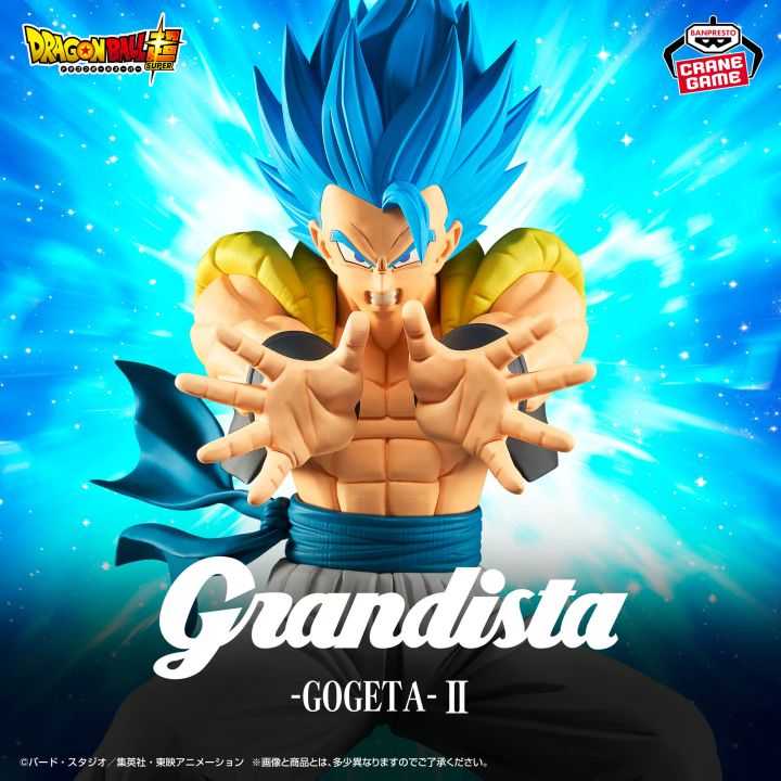 Gogeta II Grandista Prize Figure