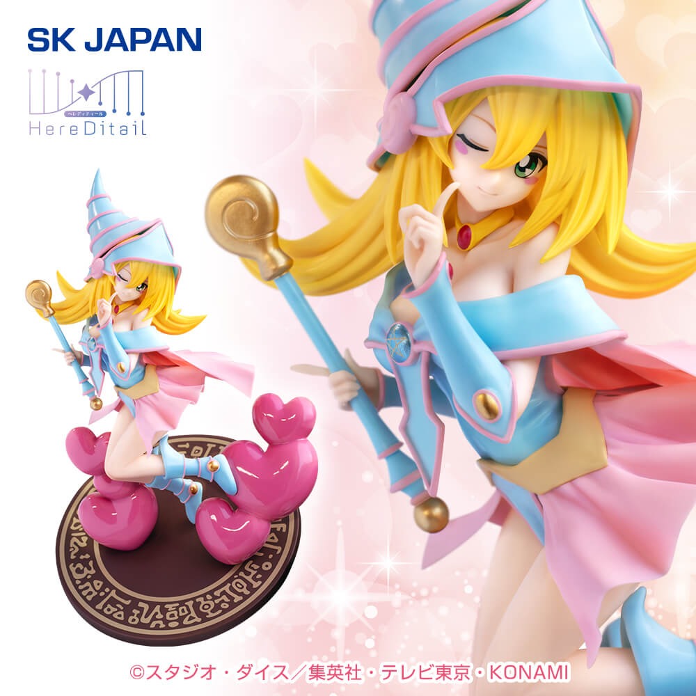 Yu-Gi-Oh! Duel Monsters Dark Magician Girl HereDitail Creamy Color SK Japan Figure