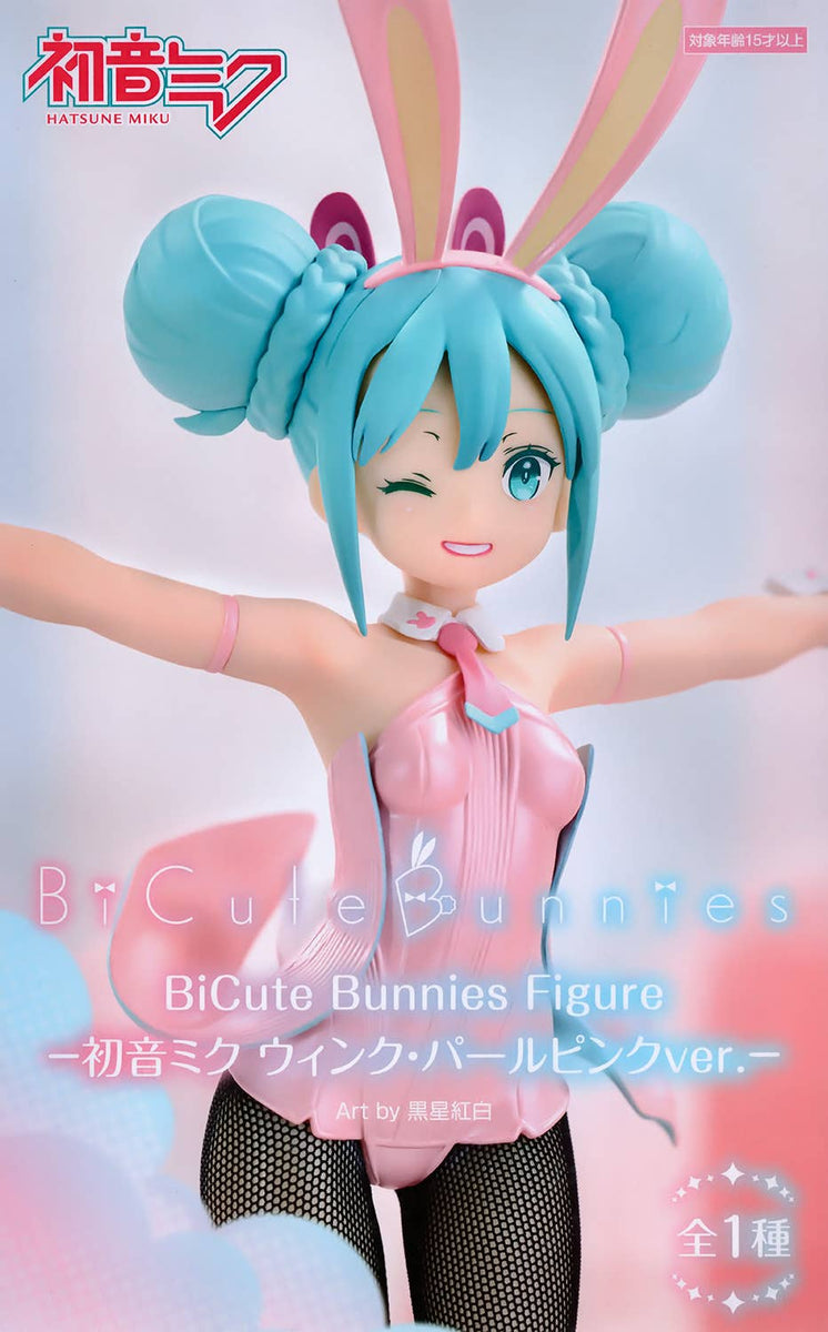 Hatsune Miku BiCute Bunnies Wink Pearl Pink Figure