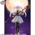 Frieren: Beyond Journey's End Frieren Grandista Banpresto Figure