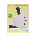 Pochacco Sofvimates Figure