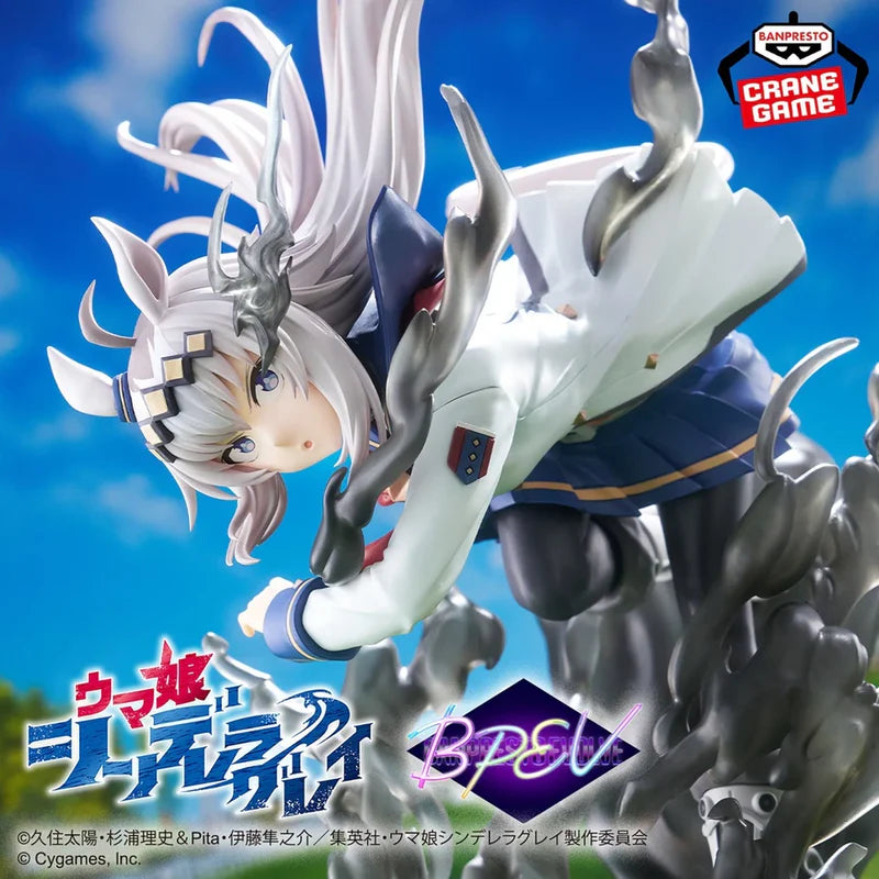 Banpresto EVOLVE Uma Musume Cinderella Gray Oguri Cap Figure (20cm) Japan Official