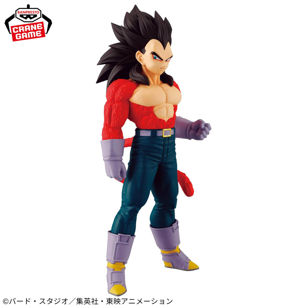 Super Saiyan 4 Vegeta Solid Edge Works Prize Figure